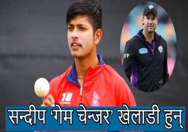 ‘सन्दीपको आगमनले होबार्ट हुरिकेन्स थप बलियो भएको छ’